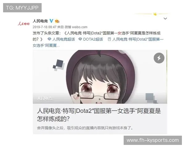 为什么说DOTA2的“反补”机制是电竞史上最伟大的设计？