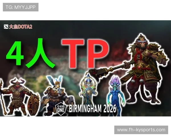 TI奖金池缩水引发的思考:第三方赛事能否拯救DOTA2生态?,ti 奖金池 TI奖金池缩水引发的思考:第三方赛事能否拯救DOTA2生态?,ti 奖金池