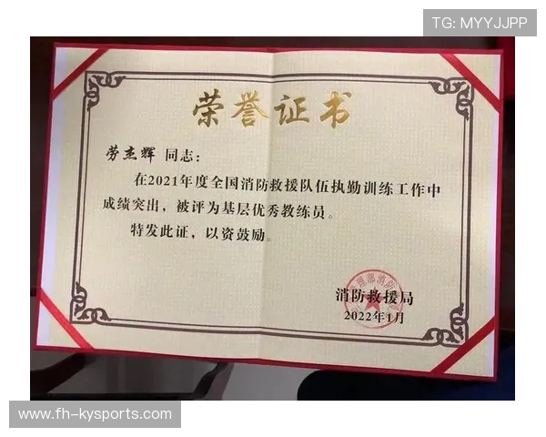 琑队如何建立多维度教练评估体系，教练员多元化指的是什么
