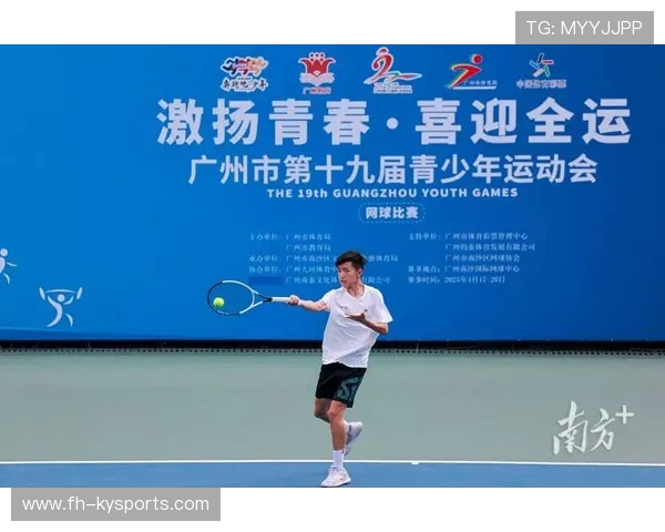 网球俱乐部举办慈善晚宴筹款支持青少年项目，网球俱乐部比赛